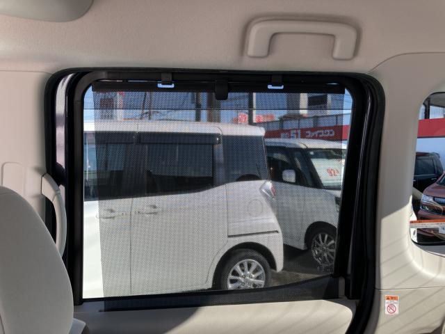 デイズルークス(新潟県長岡市)