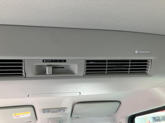 デイズルークス(新潟県長岡市)