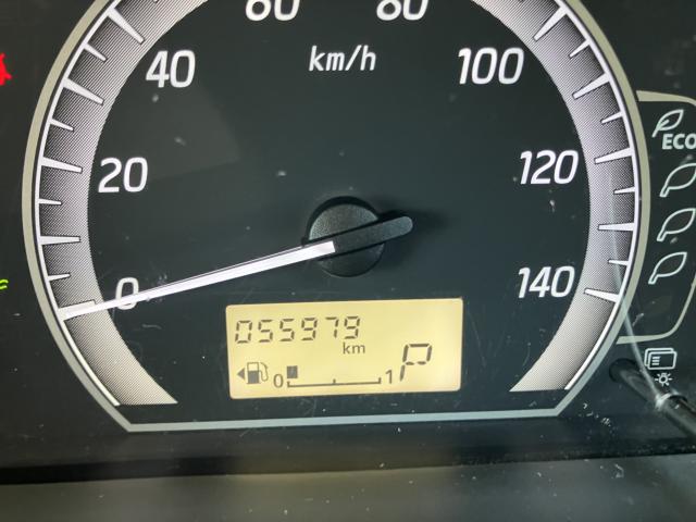 デイズルークス(新潟県長岡市)