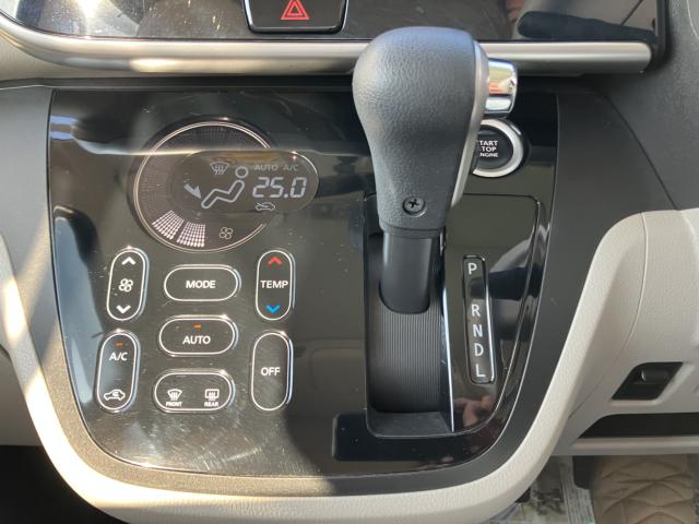 デイズルークス(新潟県長岡市)