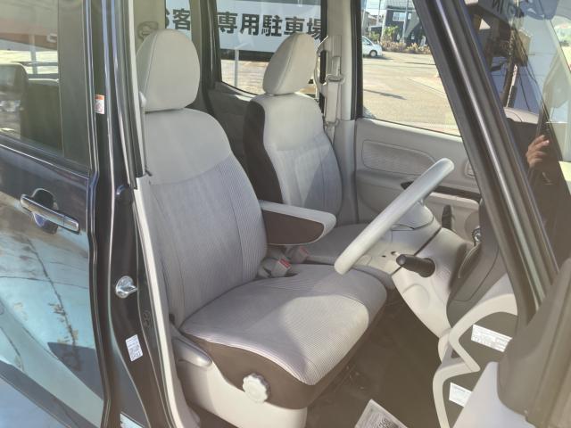 デイズルークス(新潟県長岡市)