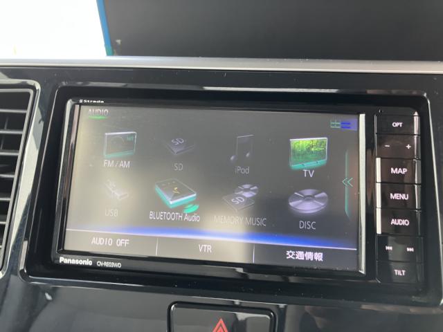 デイズルークス(新潟県長岡市)