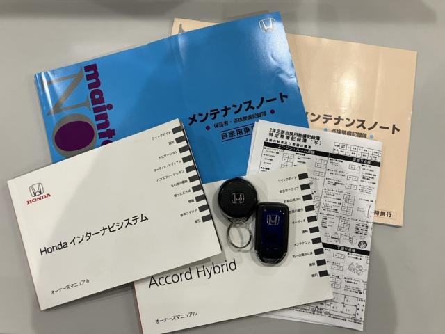 アコードハイブリッド（新潟県新潟市西区）画像20