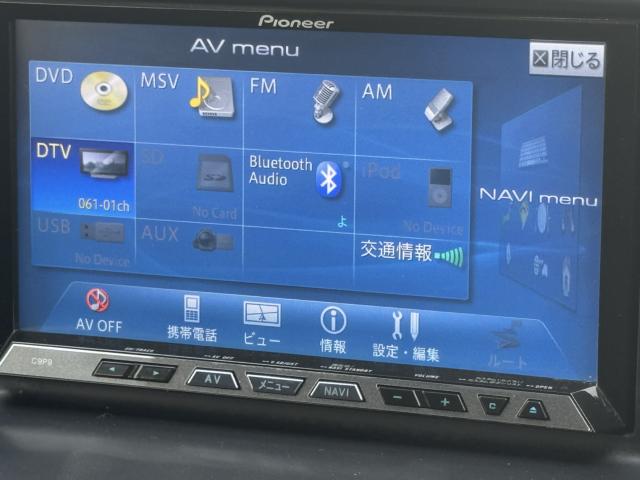 CX-5（新潟県新潟市西区）