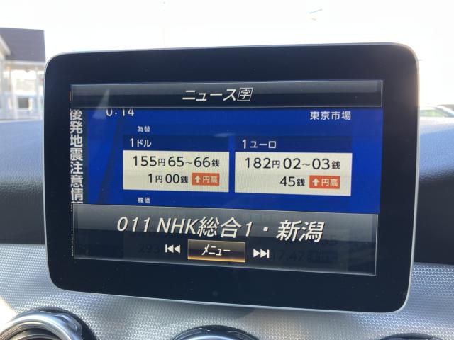 メルセデス・ベンツ GLAクラス(新潟県長岡市)