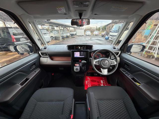 ルーミー(新潟県新発田市)