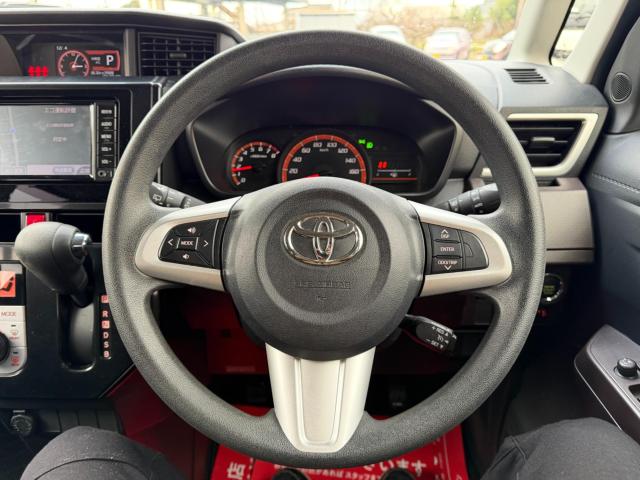 ルーミー(新潟県新発田市)