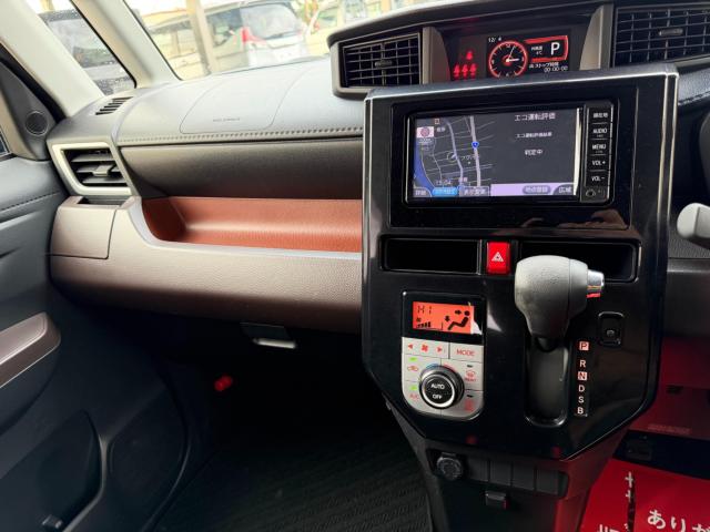 ルーミー(新潟県新発田市)