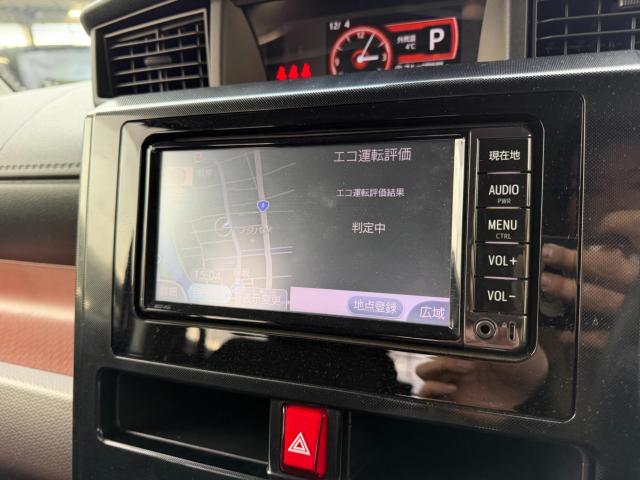 ルーミー(新潟県新発田市)