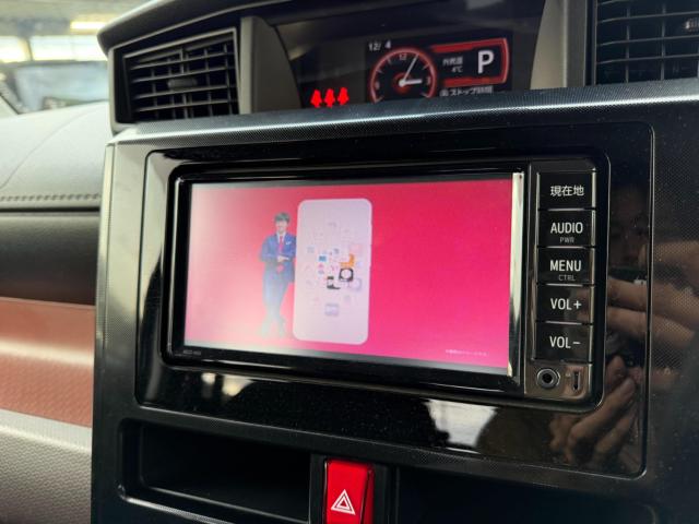 ルーミー(新潟県新発田市)