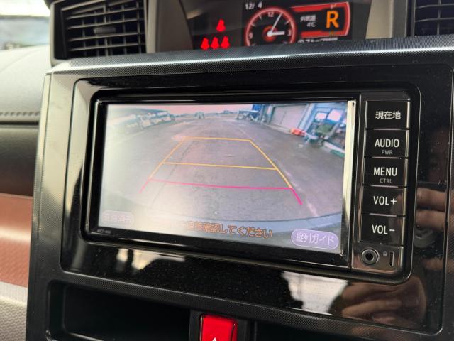 ルーミー(新潟県新発田市)