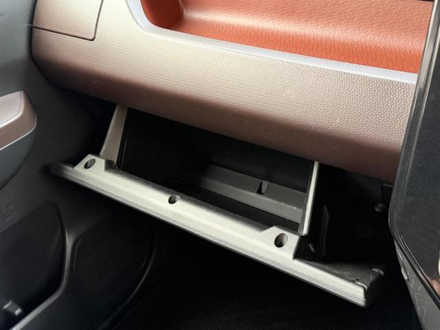 ルーミー(新潟県新発田市)