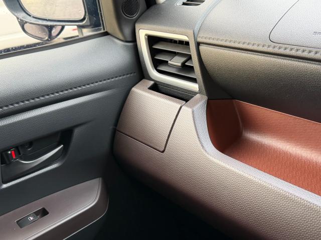 ルーミー(新潟県新発田市)