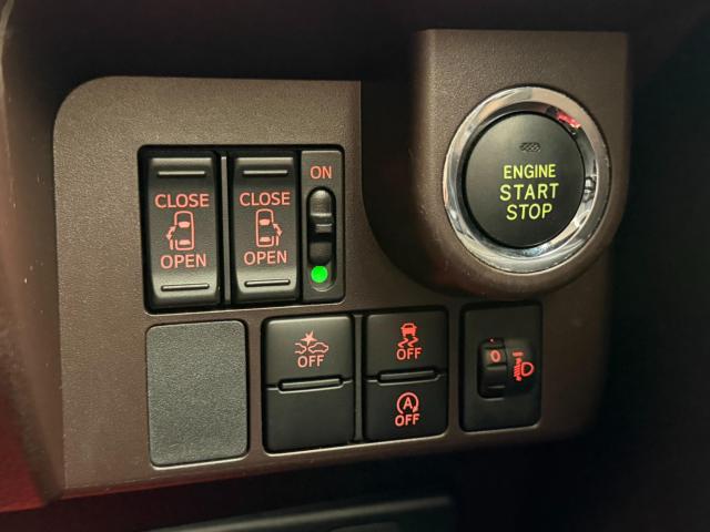 ルーミー(新潟県新発田市)