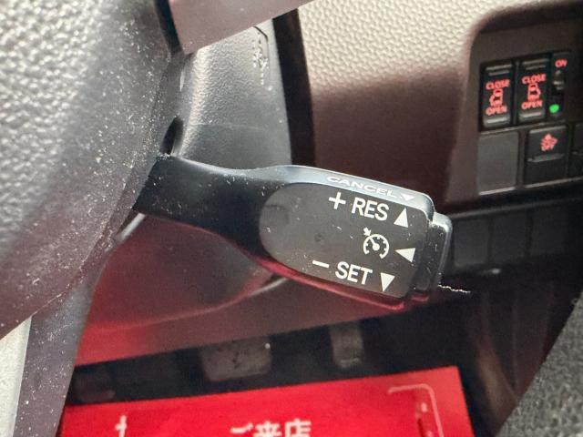 ルーミー(新潟県新発田市)