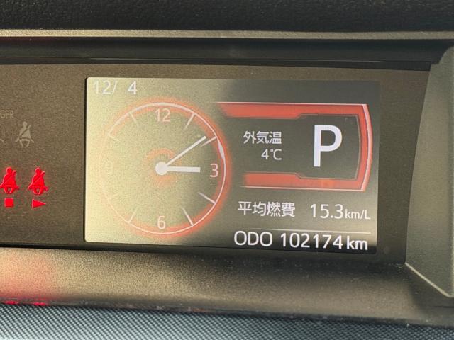 ルーミー(新潟県新発田市)