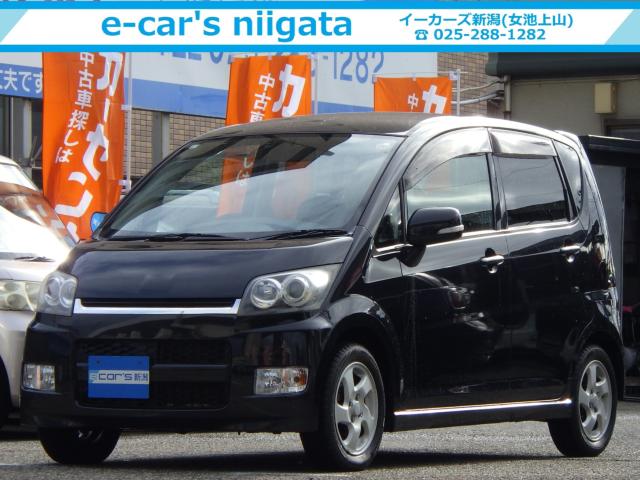 ムーヴカスタム（新潟県新潟市中央区）