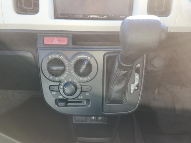 アルト(新潟県新潟市秋葉区)