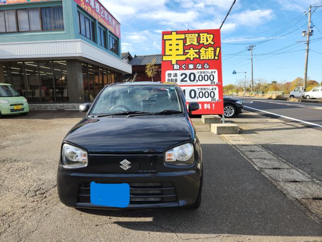 アルト(新潟県新潟市秋葉区)