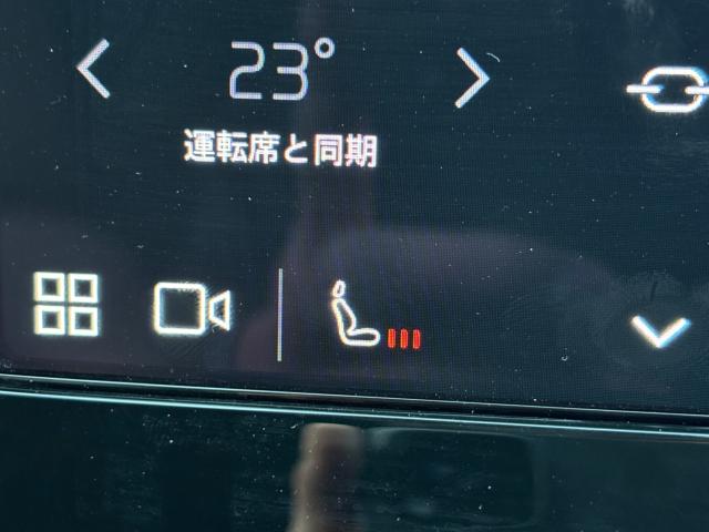 ボルボXC40(新潟県新潟市東区)