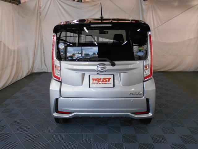 ムーヴカスタム(新潟県新潟市南区)