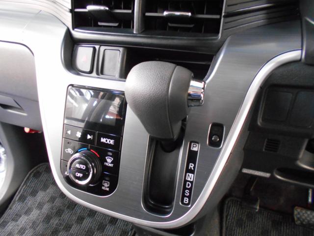 ムーヴカスタム(新潟県新潟市南区)