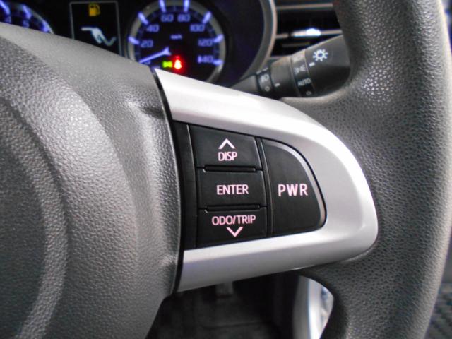 ムーヴカスタム(新潟県新潟市南区)