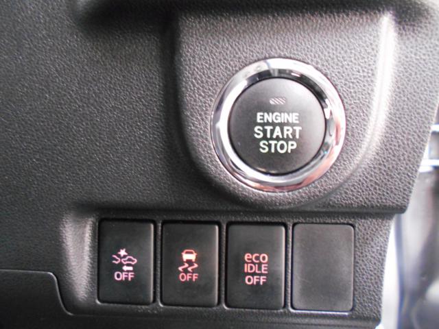 ムーヴカスタム(新潟県新潟市南区)