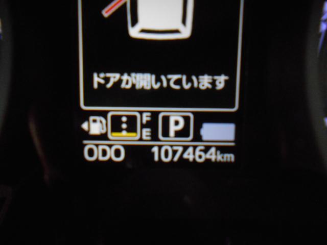 ムーヴカスタム(新潟県新潟市南区)