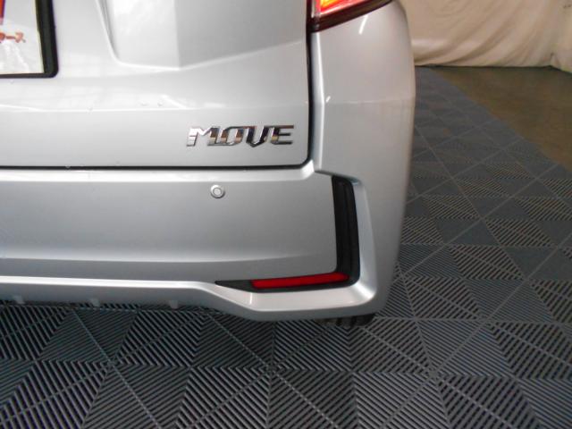 ムーヴカスタム(新潟県新潟市南区)