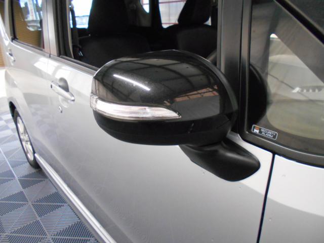 ムーヴカスタム(新潟県新潟市南区)