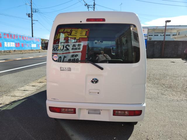 ピクシスバン(新潟県新潟市秋葉区)