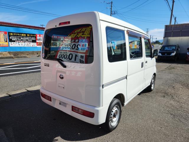 ピクシスバン(新潟県新潟市秋葉区)