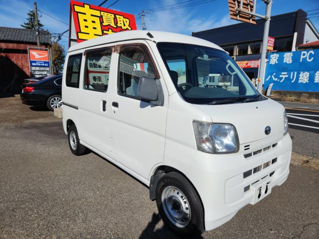 ピクシスバン(新潟県新潟市秋葉区)