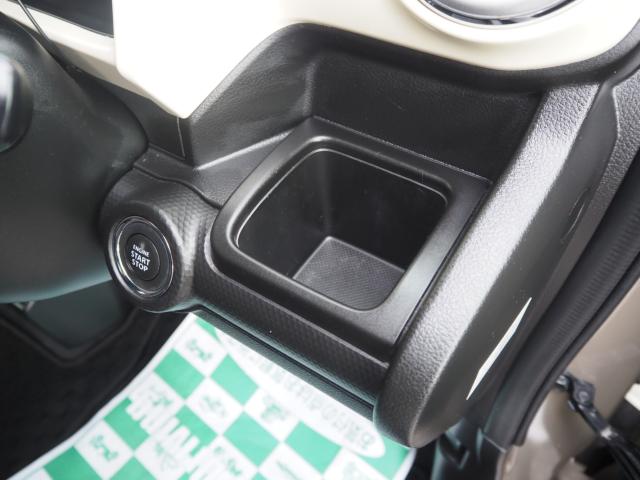 クロスビー(新潟県新潟市西区)