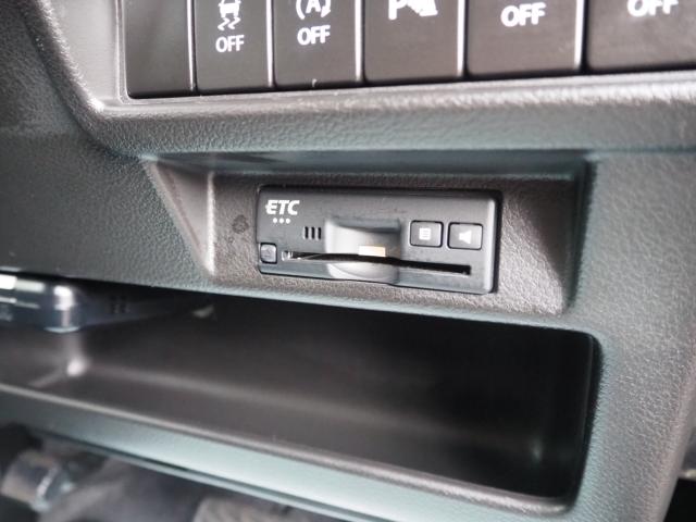 クロスビー(新潟県新潟市西区)