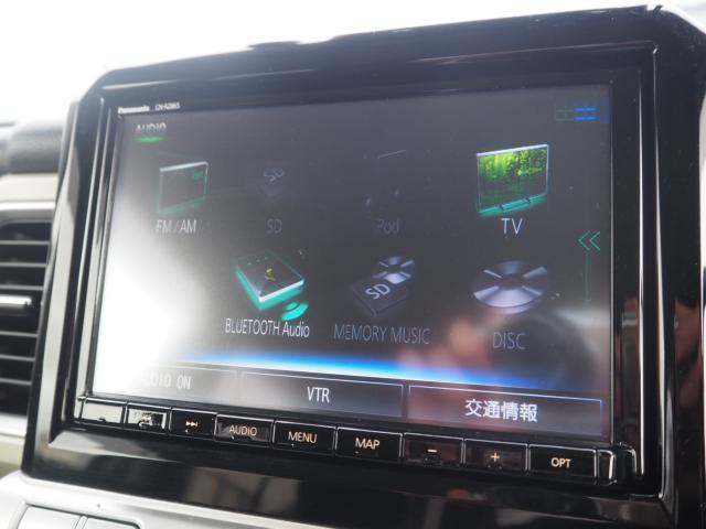 クロスビー(新潟県新潟市西区)