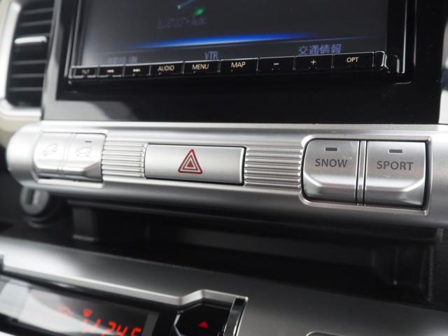 クロスビー(新潟県新潟市西区)