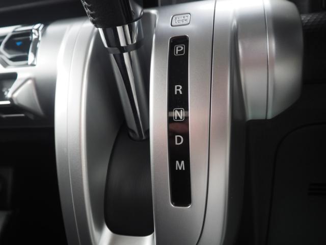 クロスビー(新潟県新潟市西区)