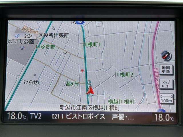 フーガ(新潟県新潟市江南区)