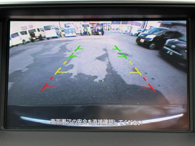 フーガ(新潟県新潟市江南区)