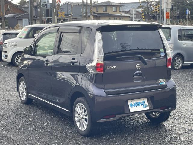 デイズ(新潟県新潟市東区)