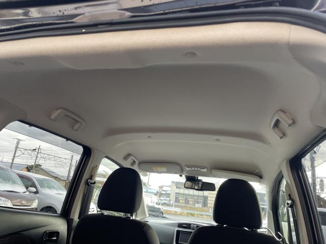 デイズ(新潟県新潟市東区)