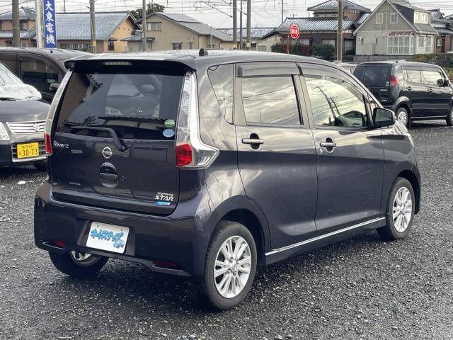 デイズ(新潟県新潟市東区)