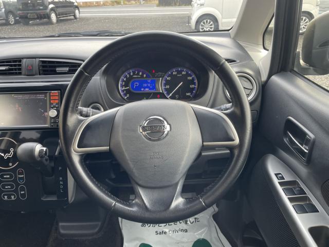 デイズ(新潟県新潟市東区)