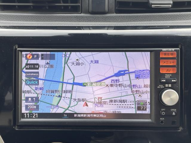 デイズ(新潟県新潟市東区)