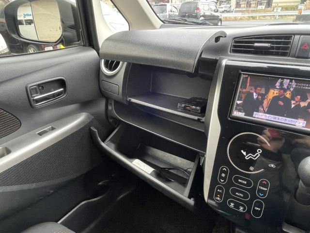 デイズ(新潟県新潟市東区)