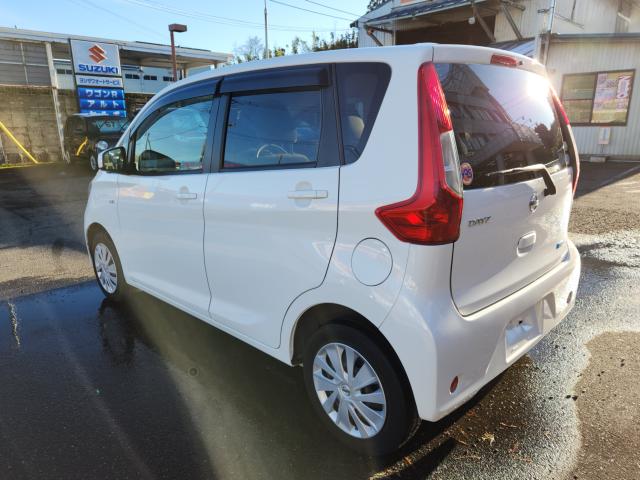 デイズ(新潟県新潟市秋葉区)