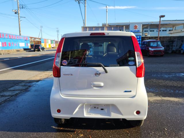 デイズ(新潟県新潟市秋葉区)