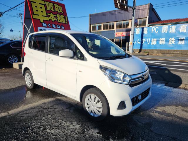 デイズ(新潟県新潟市秋葉区)